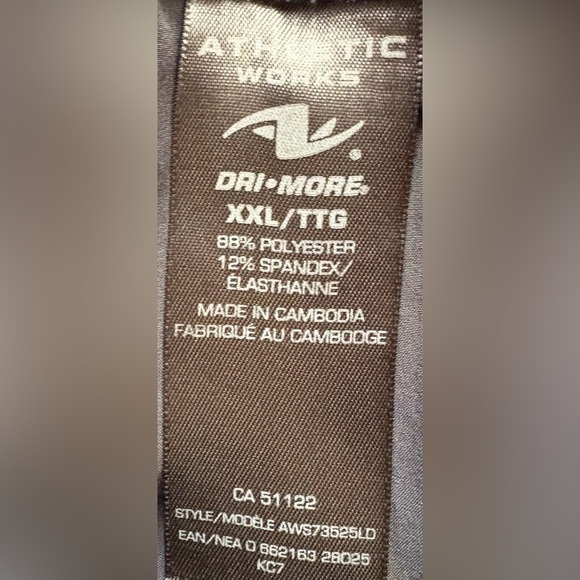 Athletic Works, Dri-More Tech Capri Pants, Plus Size XXL, Gray 🏃♀️➡️ - Picture 8 of 9